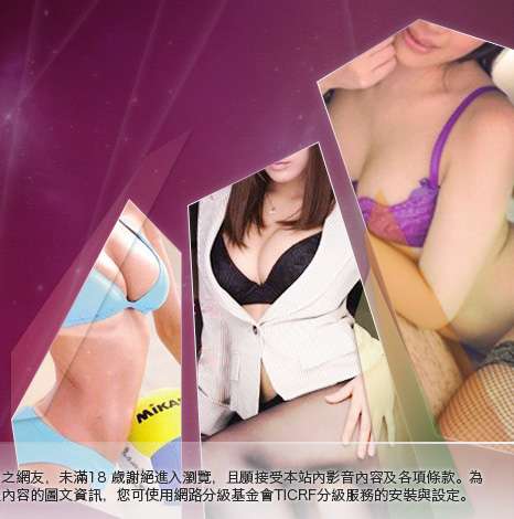 撥打電話下載大胸部美女圖